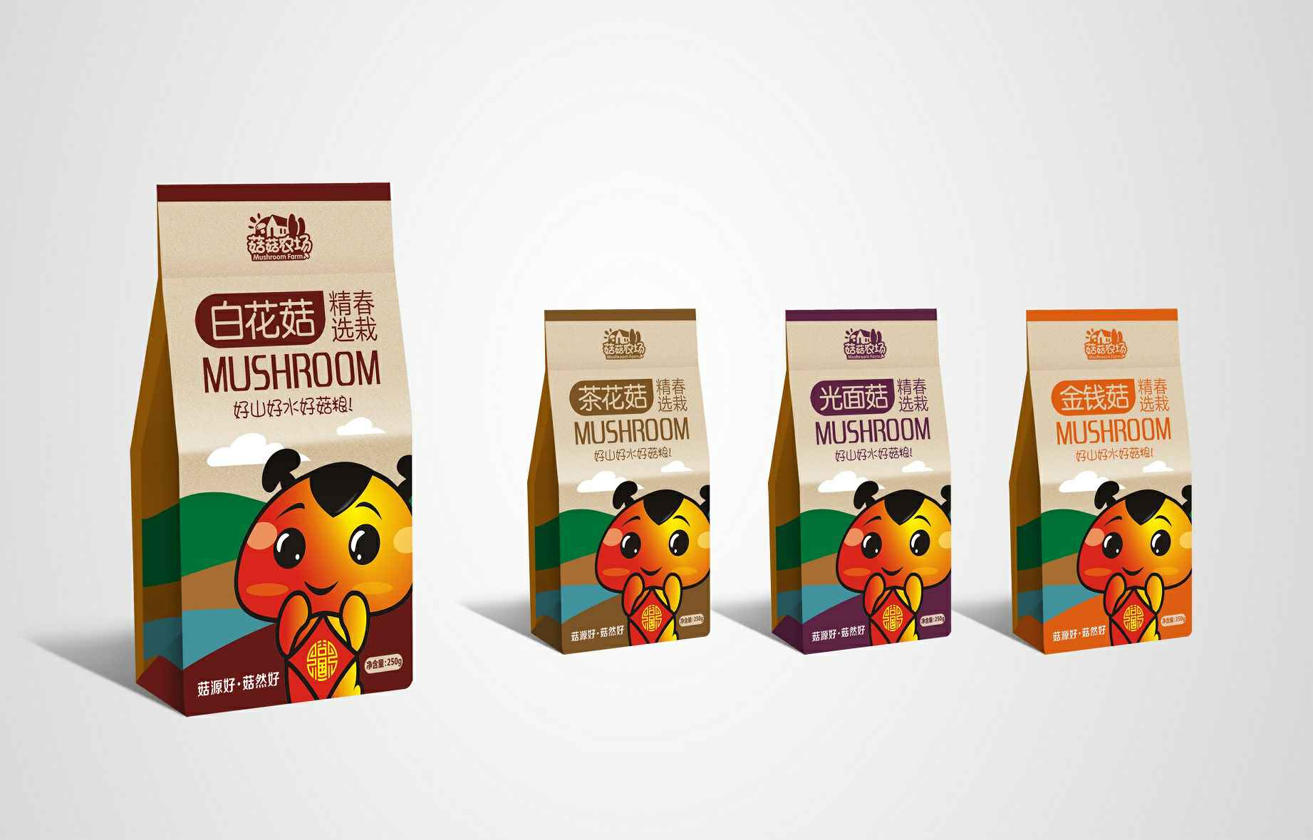 星空app官方官网-星空(中国)包装设计(食品包装设计)的五项基本原则